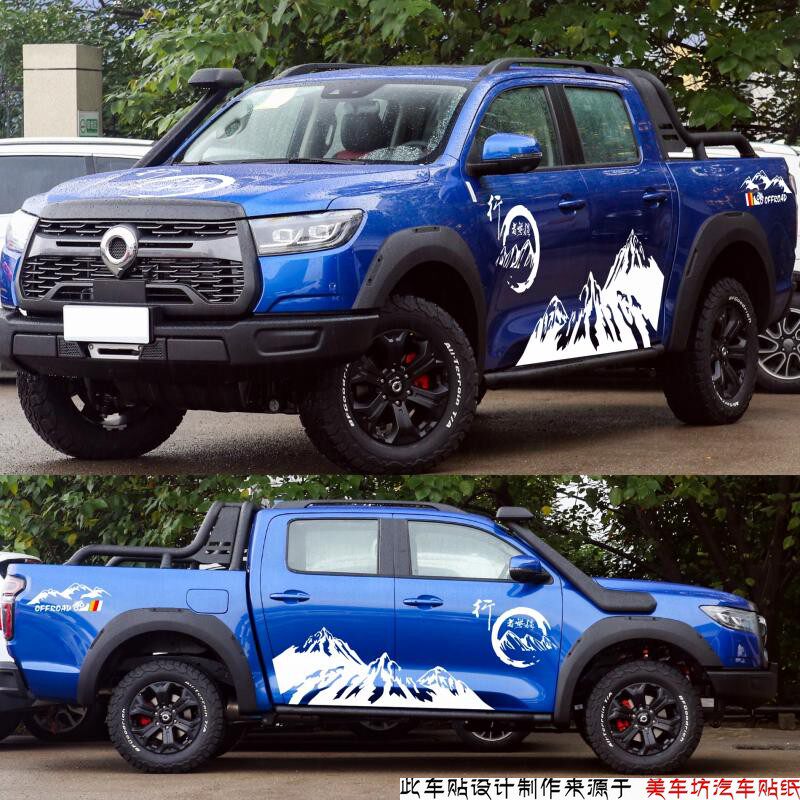 车贴适用于长城炮车拉花越野改装改装车车身行者无疆汽车装饰贴