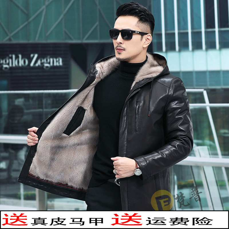 皮毛一体男真皮皮衣水貂整貂内胆山羊皮连帽貂皮大衣皮草风衣外套