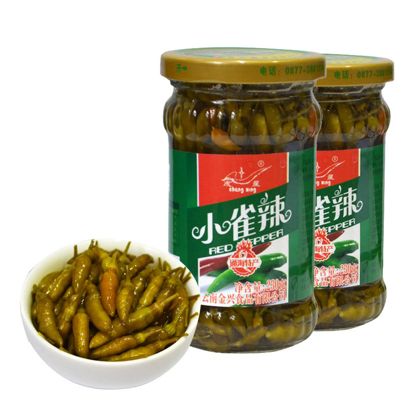 云南特产小雀辣230gx2瓶泡椒小米辣泡野山椒剁椒泡菜泡椒朝天椒