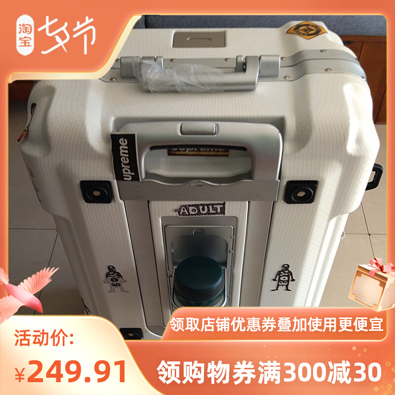 行李箱男智能箱子拉杆箱女皮箱结实耐用充电高颜值登机密码箱潮流