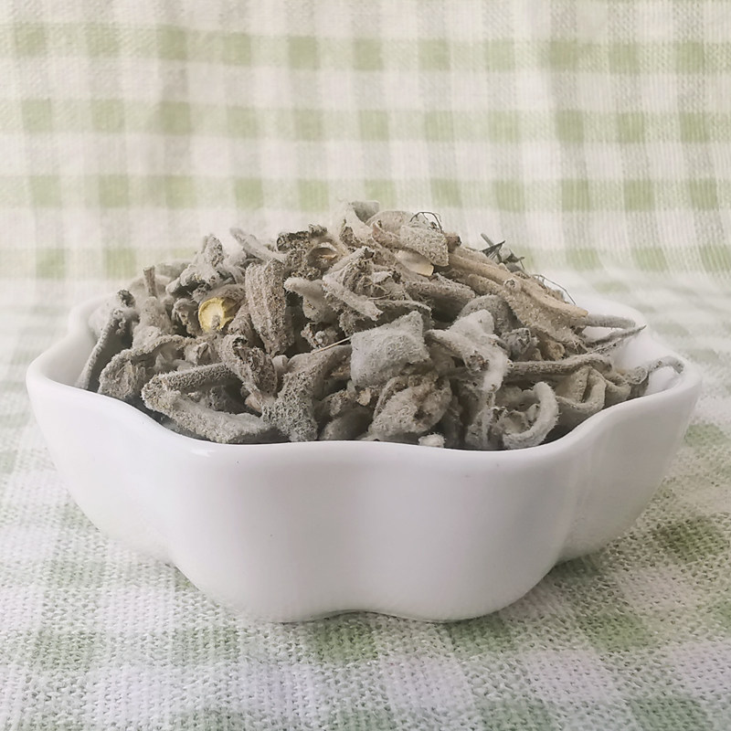 鼠尾草香料香薰燃烧净化制香可食用另售安息香沉香薰香料