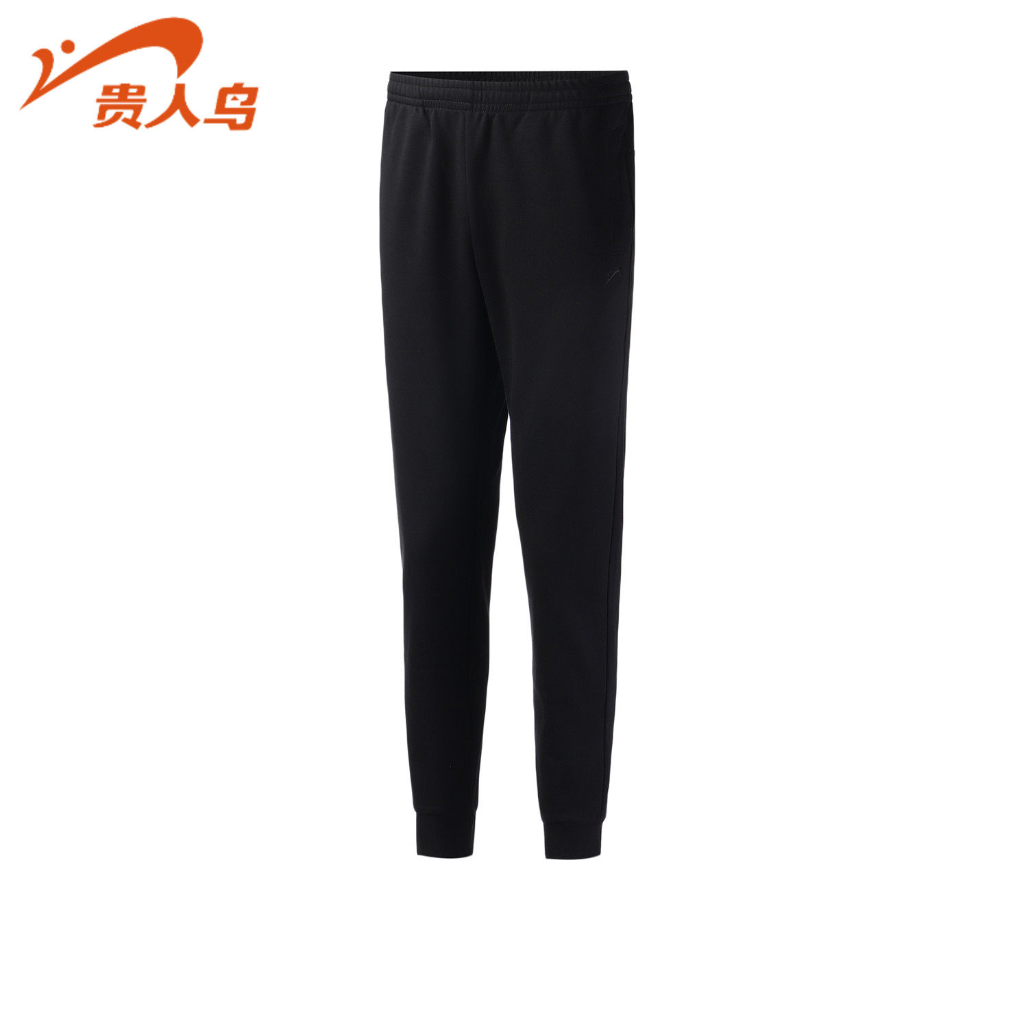 贵人鸟正品2019秋季新款加绒加厚休闲裤男裤装运运动长裤