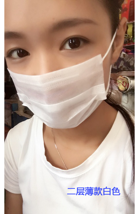 白色一次性超薄口罩薄款女神夏天防晒蓝色透气2二层50