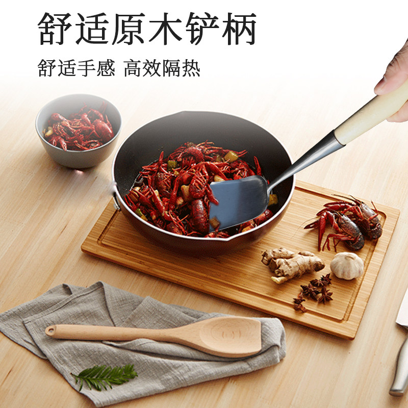 铲子锅铲炒菜手工一体家用厨具烹饪工具厨师锅铲