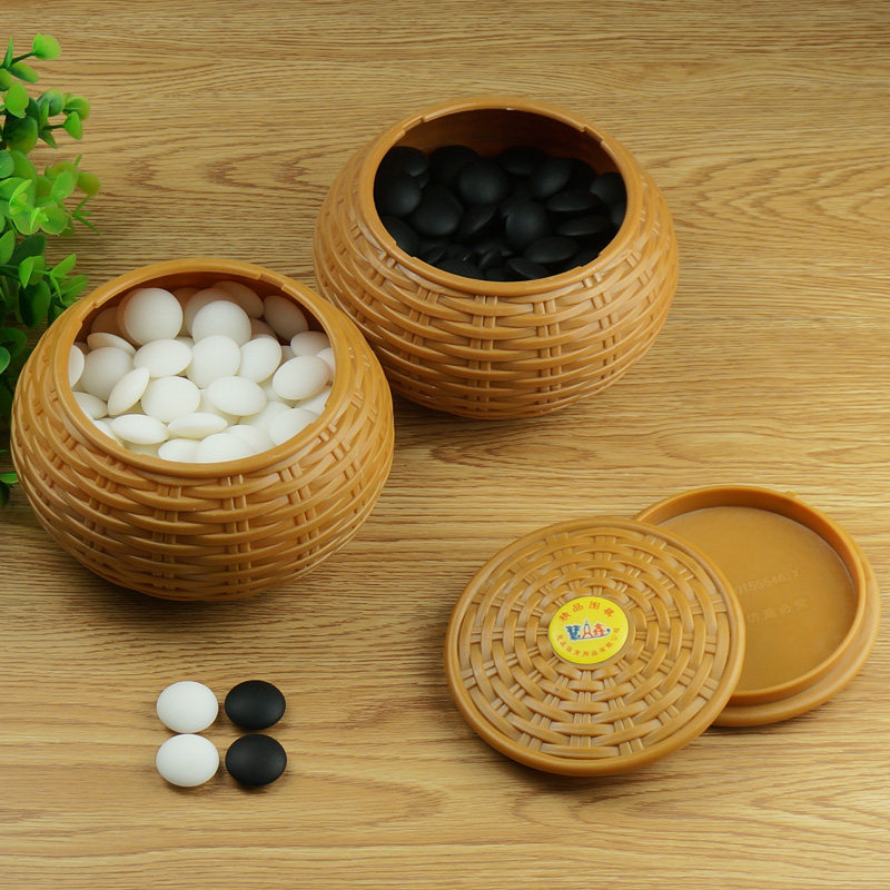 慧鑫双凸密胺围棋五子棋黑白棋两用象棋套装大号围棋