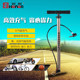 Omni bicycle pump household high pressure portable mountain bike electric bike basketball car motorcycle accessories Omni bicycle pump household high pressure portable mountain bike electric bike basketball car motorcycle accessories