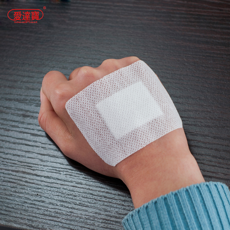 爱达宝大号伤口贴无菌敷贴纱布医用敷料贴创可贴胶布带透气肚脐贴