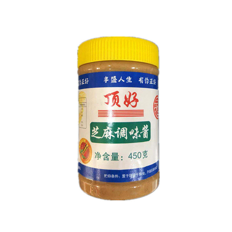 450克顶好永正芝麻酱纯正正宗拌热干面调料花生酱类调料