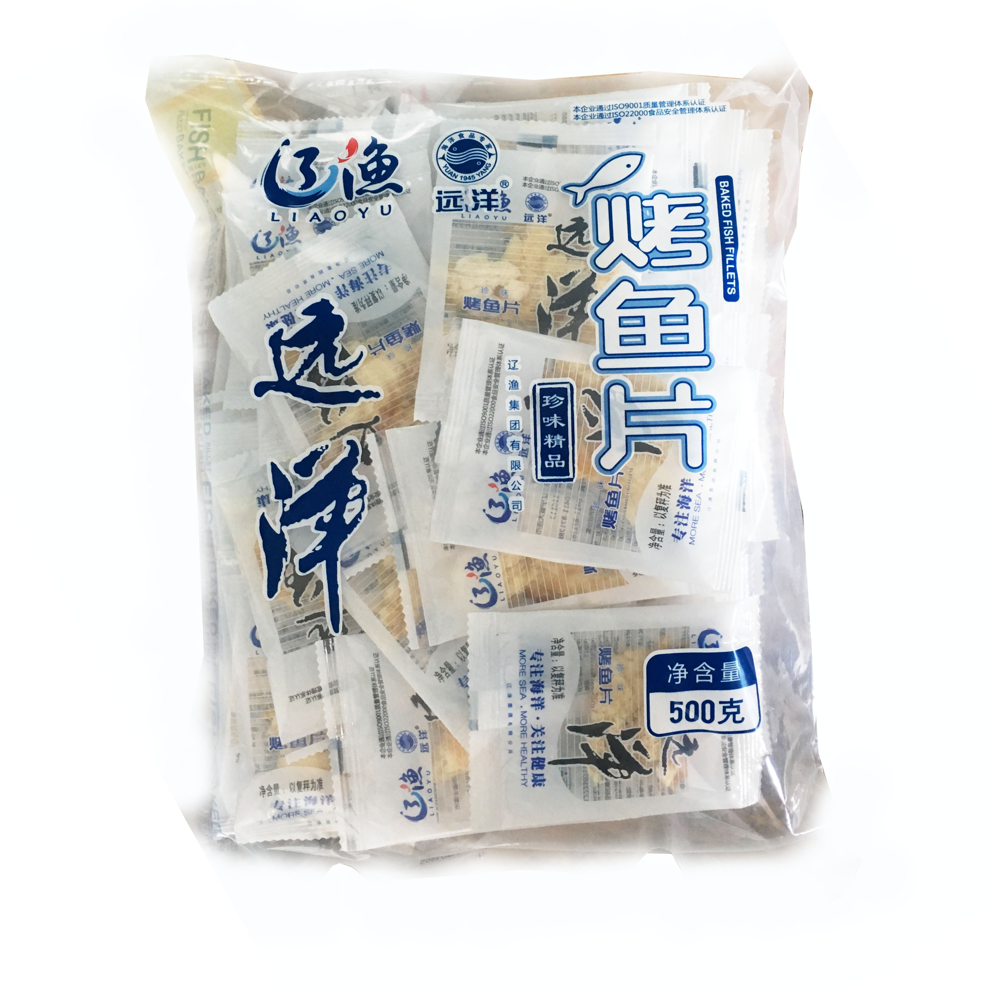15包包邮 大连特产 远洋烤鱼片9g/袋 精装烤鱼片独立包 海鲜零食