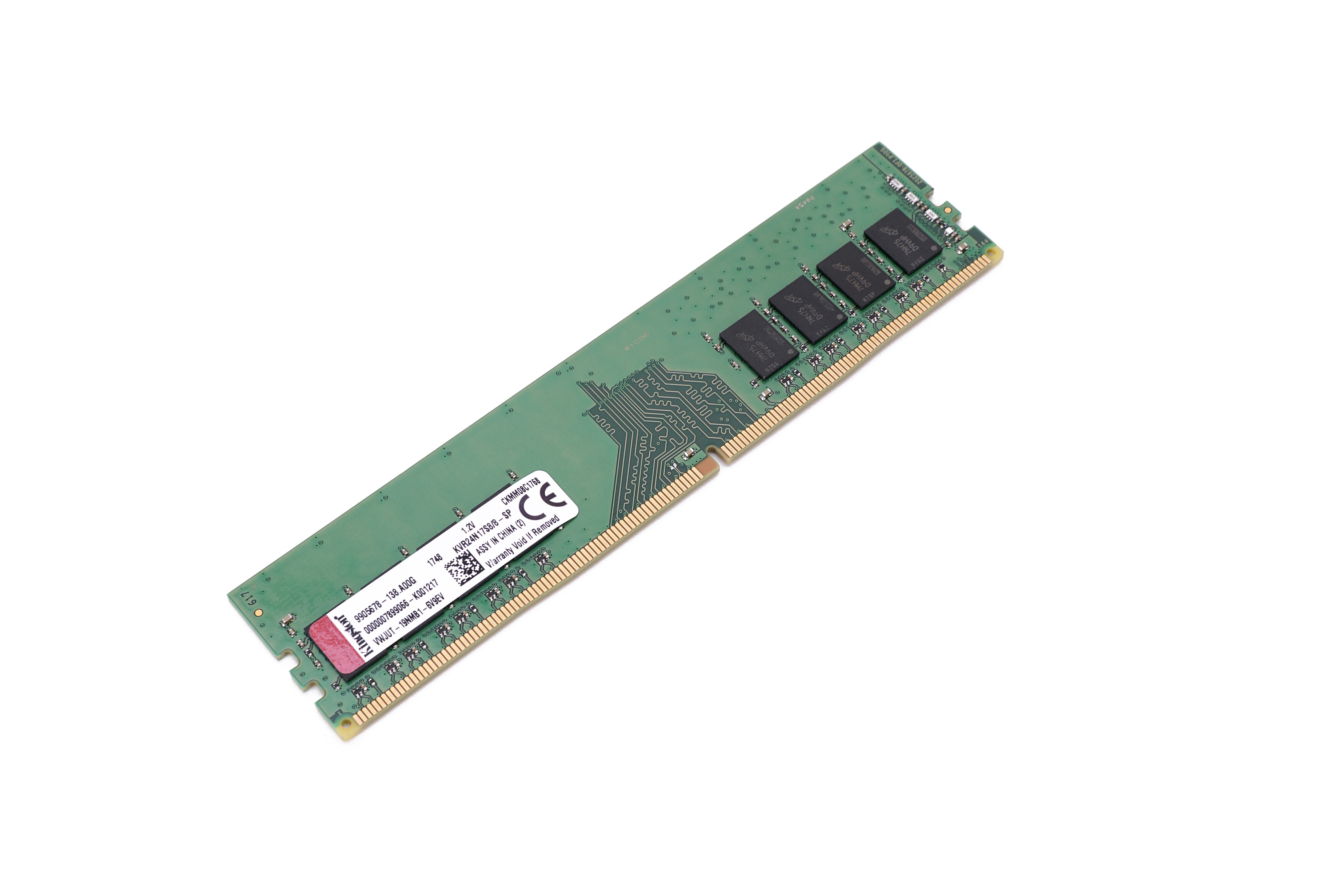 kingston金士顿8g2400ddr4台式机电脑内存条兼容2133内存内存