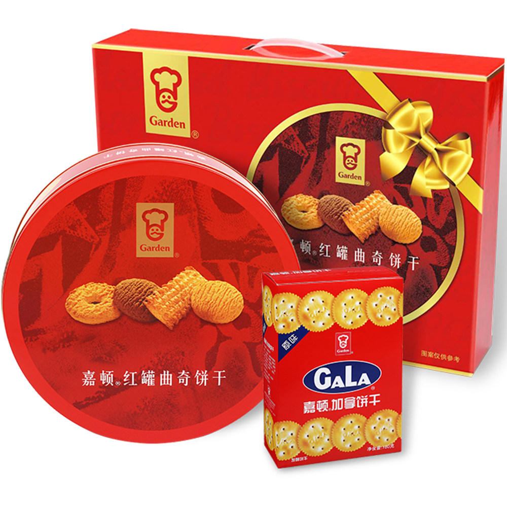 曲奇嘉顿喜饼红罐780g饼干礼盒盒装年货大礼包曲奇饼干
