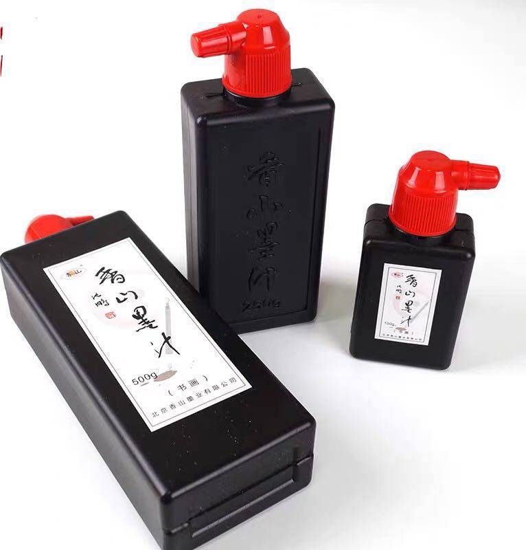 墨汁香山正品100g250g500g快干500g对联专用文房墨汁