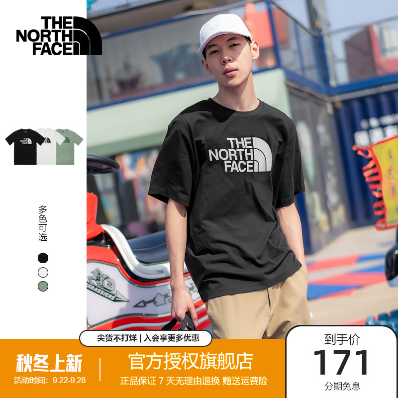 TheNorthFace北面夏季短袖T恤男士运动户外圆领休闲半袖情侣5JZS