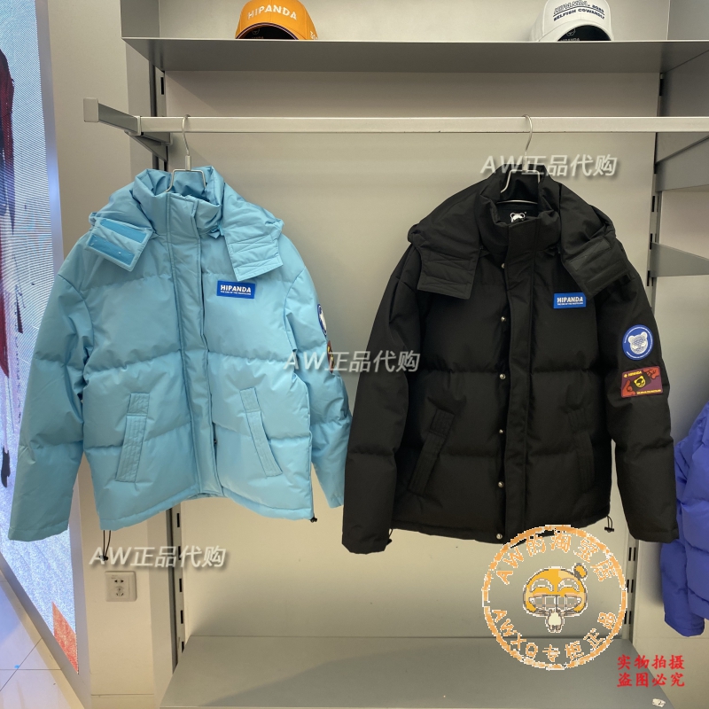 HiPanda你好熊猫0204711638正品代购2020冬印花连帽羽绒服男女
