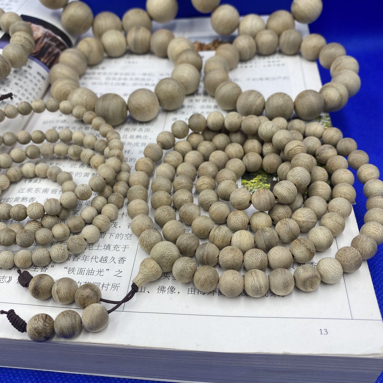 沉香海南原木手串060820mm白木入门级串香薰香料