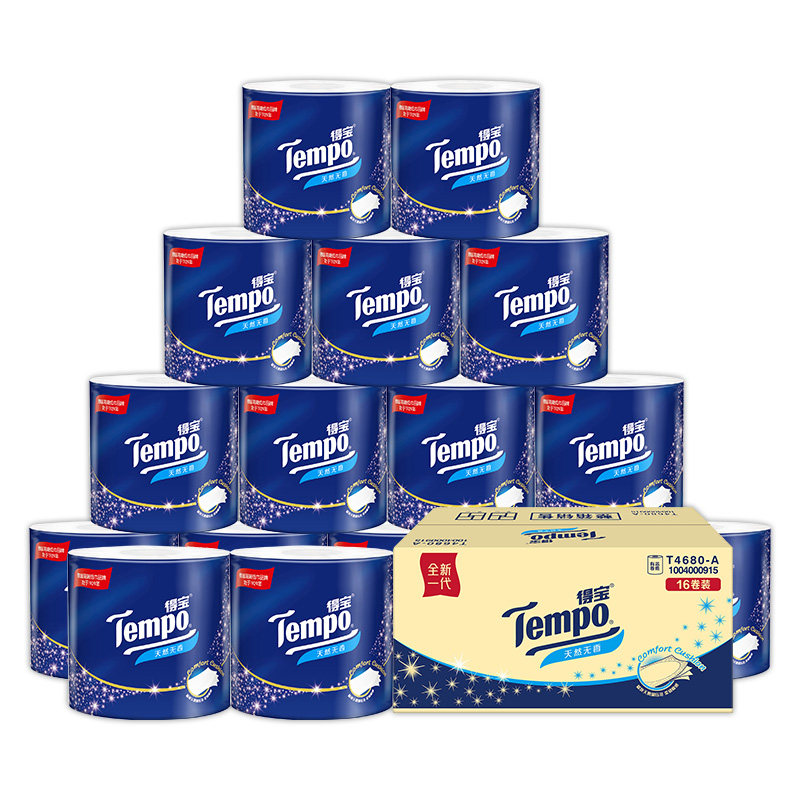 tempo得宝卷纸德宝4层加厚16卷卫生纸家用厕纸卷筒纸