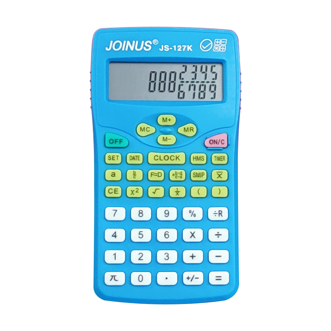 人教德信计算机计算众成学生数学四年级小学生年级计算器