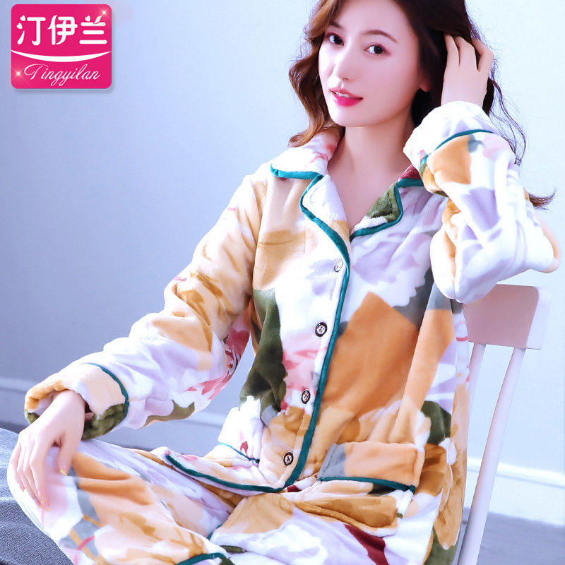 汀伊兰加厚睡衣法兰绒套装家居服秋冬长袖珊瑚瑚绒睡衣