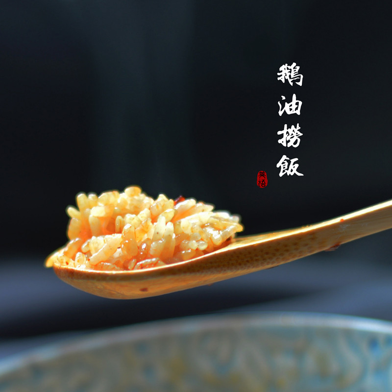 一瓶包邮台湾高雄桥边lepont乐朋黄金鹅油其它