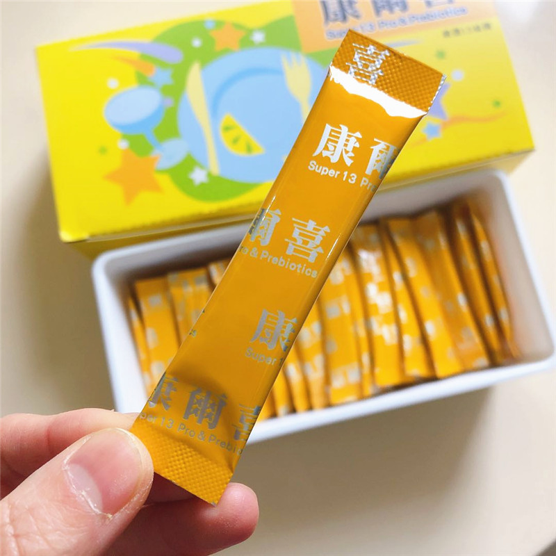 68元包邮现货台湾康尔喜益生菌葡众康贝儿升级版其它