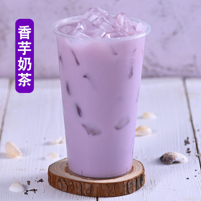 巧艾斯原味奶茶速溶奶茶粉1000g珍珠奶茶原料香芋奶茶三合一商用