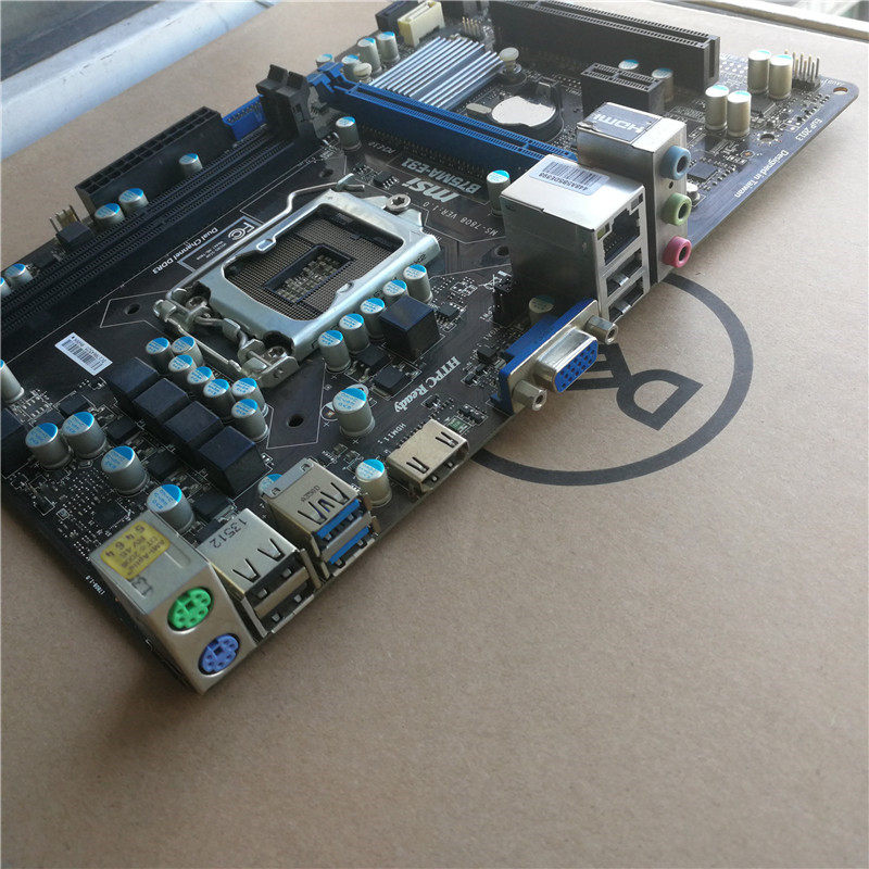 msi微星b75ma-e311155全固固态集显小板支持e3主板