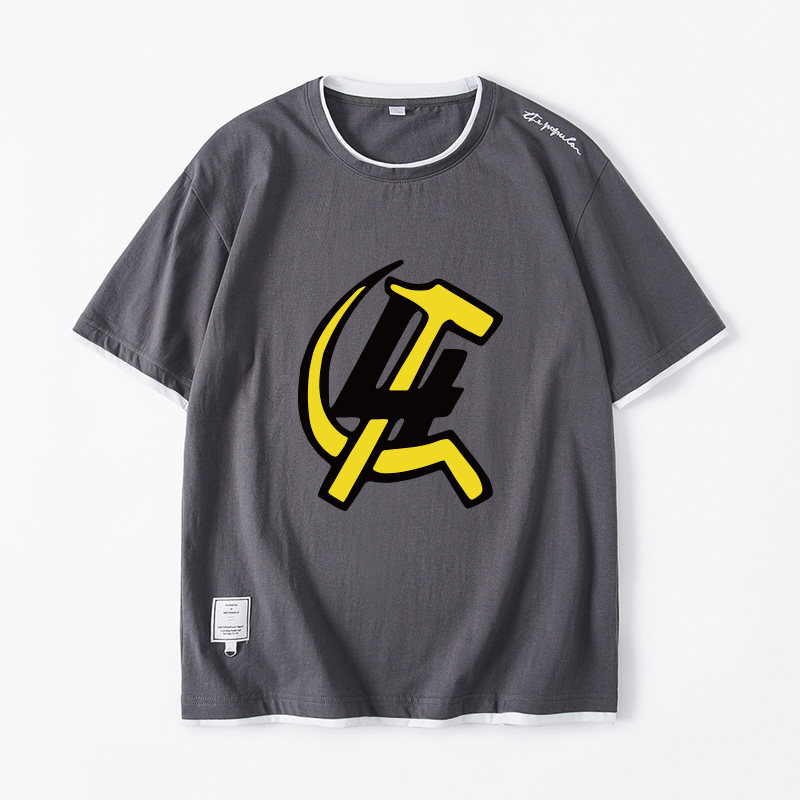 前苏联共产主义革命第四国际托洛茨基短袖大码两件衣服t恤