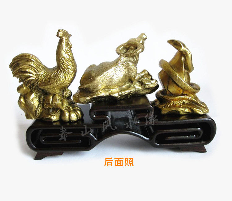 纯铜蛇鸡牛巳酉丑三合生肖摆件属蛇鸡牛者助运平安吉祥物家居饰品