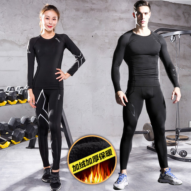 Autumn and winter fitness sports quick dry set men's tight yoga pants female breathable running large size high-elastic compracted clothes Autumn and winter fitness sports quick dry set men's tight yoga pants female breathable running large size high-elastic compracted clothes