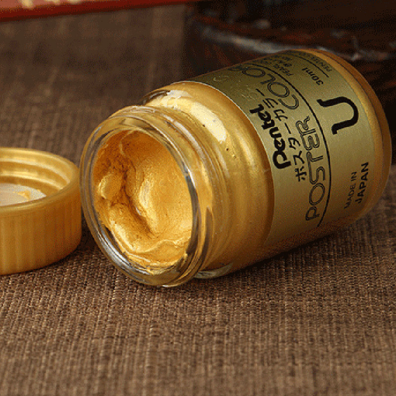 日本进口pentel派通金粉书法金色国画颜料墨汁文房四宝