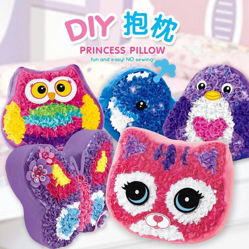 儿童diy卡通动物立体3d布艺抱枕手工亲子其他手工制作