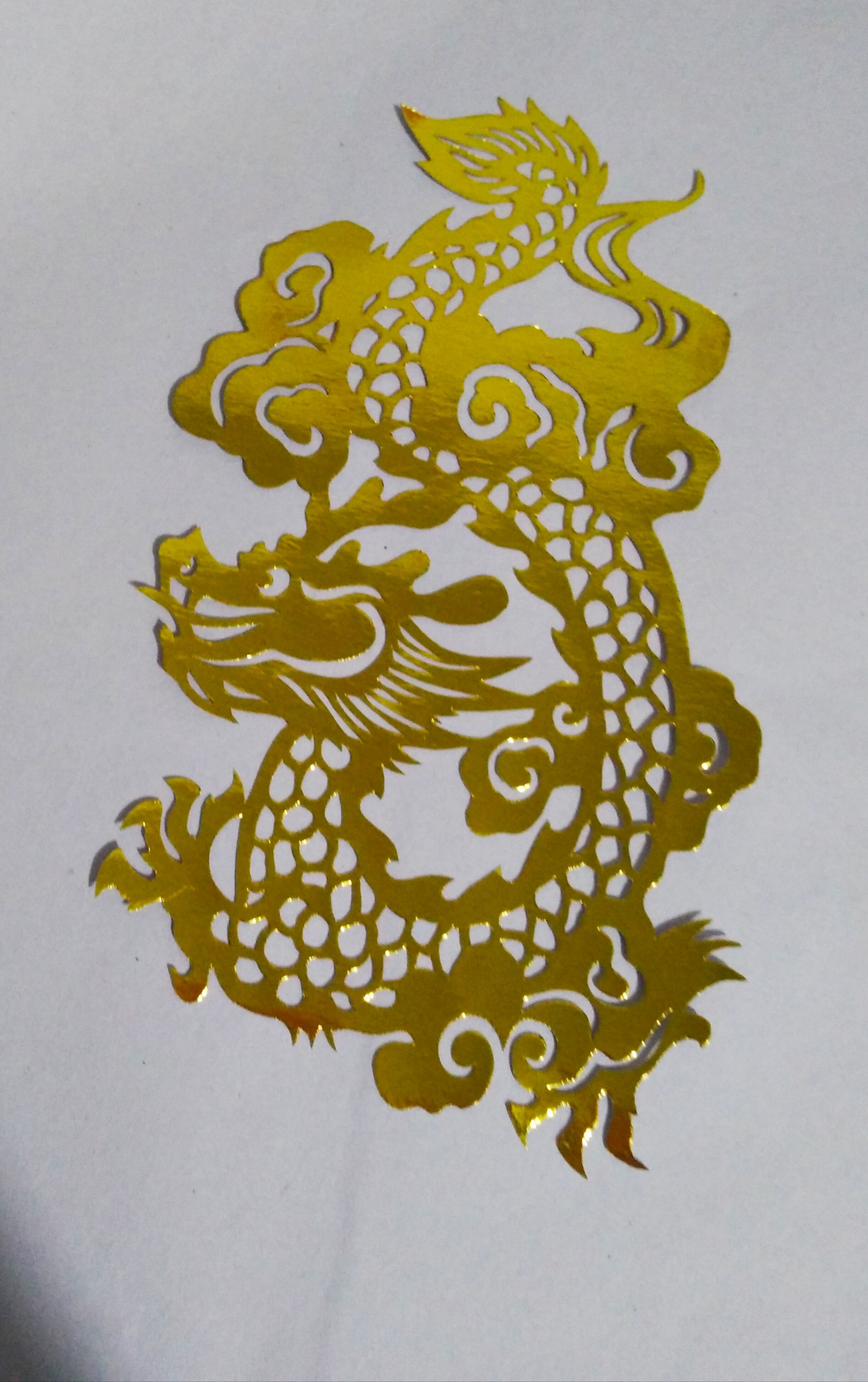 爆款金色2022年剪纸窗花手工装饰画空白玻璃贴金喜字