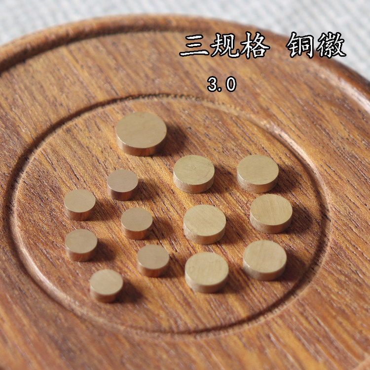 古琴黄铜徽位十三标识通用琴徽七弦琴配件斫琴古琴