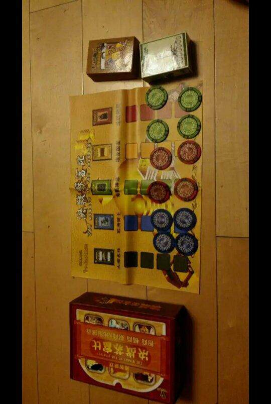 决战苏富比全新桌游成年休闲聚会儿童益智玩具pvc桌游卡牌