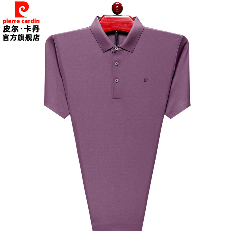 正品皮尔卡丹高端桑蚕丝短袖t恤男中老年父亲上衣夏季翻领polo衫