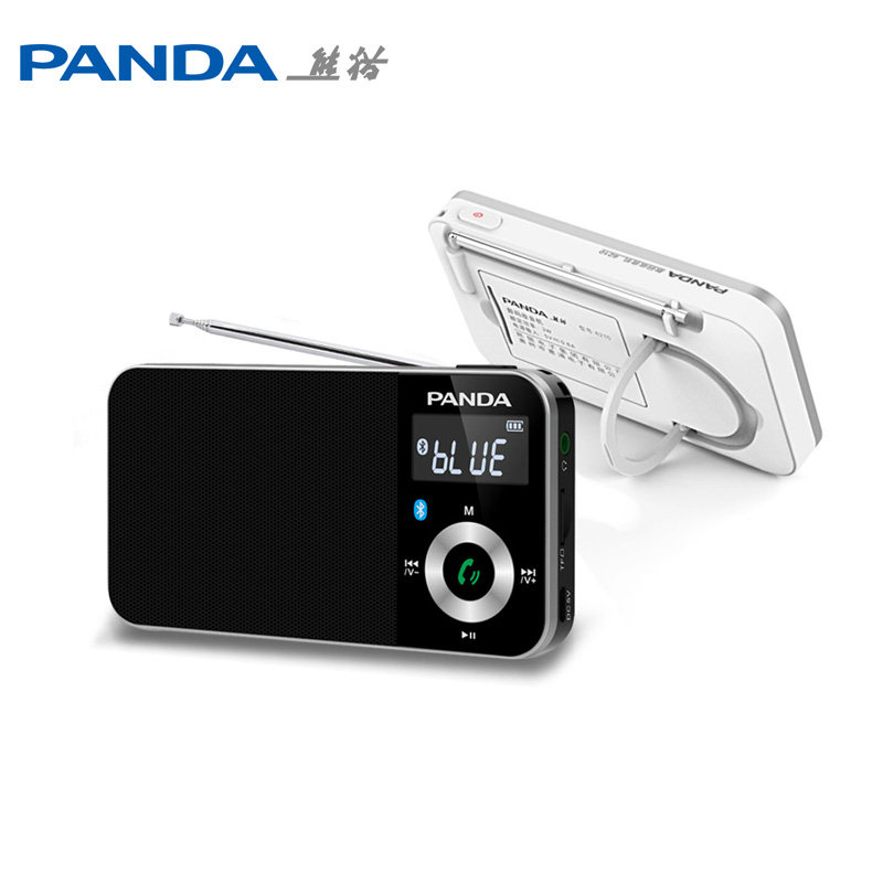 panda广播播放器便携袖珍小型音响人小老人随身听收音机
