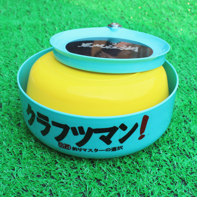 钓箱强磁饵料盆拉饵盒活食盆竞技不沾22cm散炮盆饵料盒