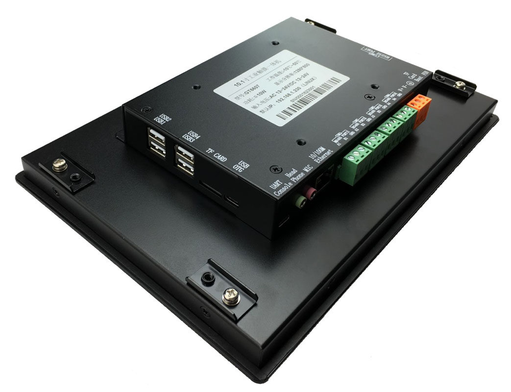 触摸屏101寸工业触摸一体机显示屏人机界面工控串口开发板