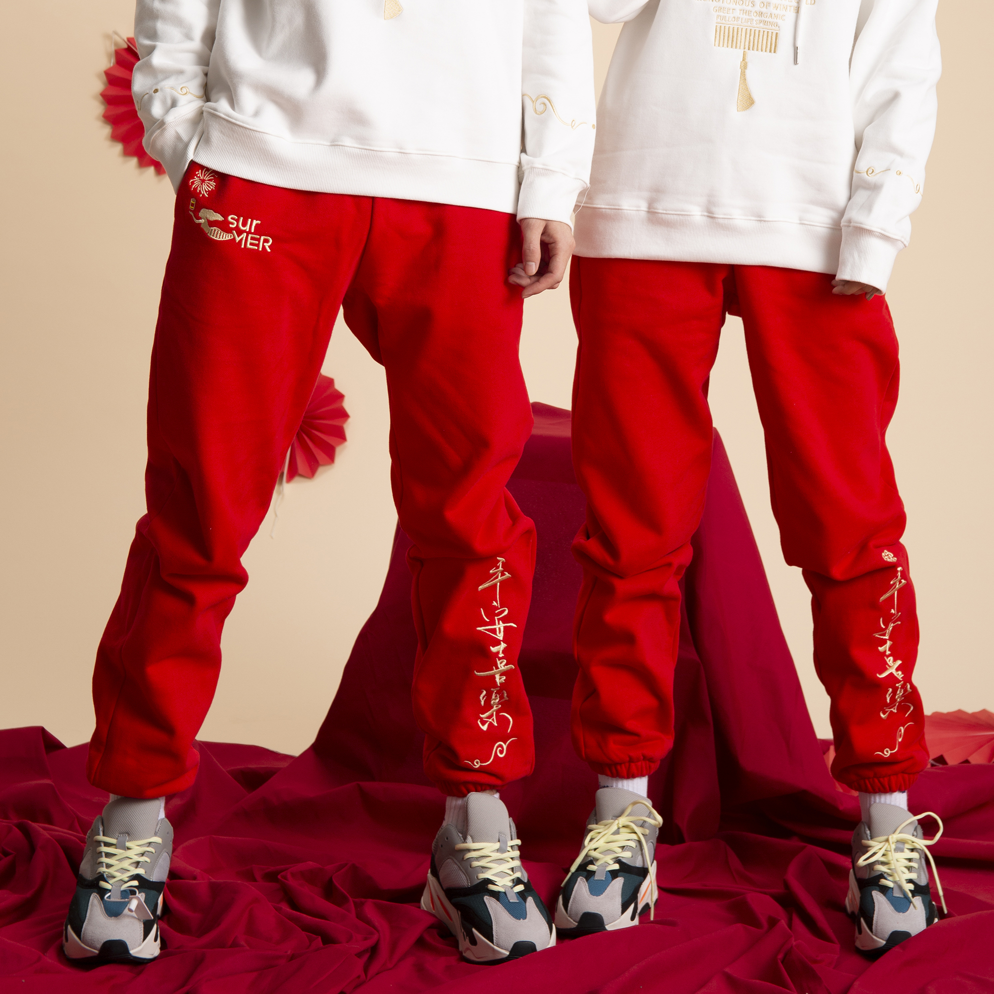 surMER国潮原创百搭中国风刺绣加绒加厚休闲裤长裤束脚裤卫裤情侣