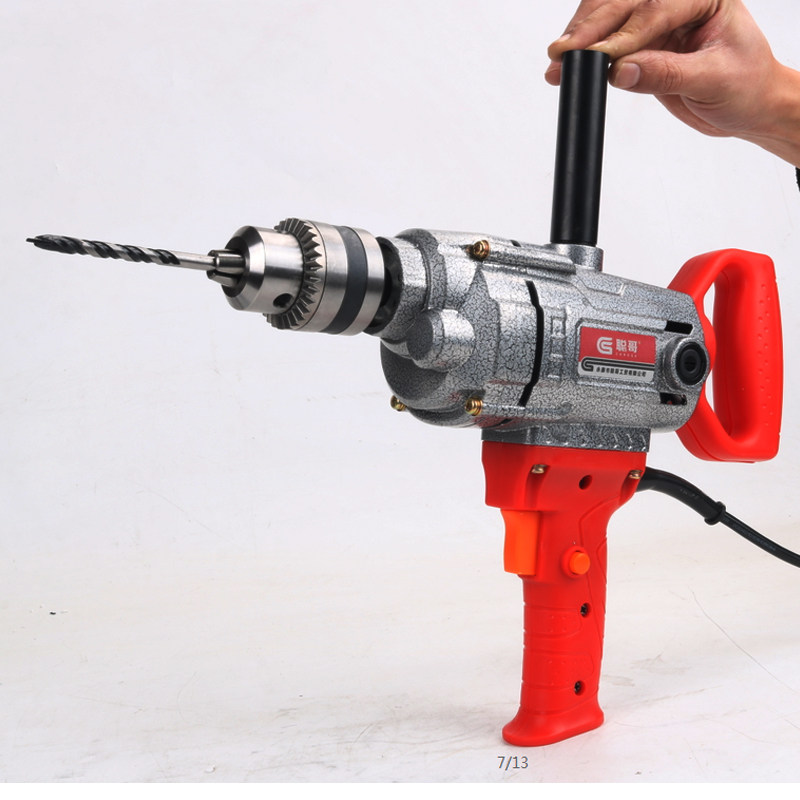 水泥搅拌机打灰机搅拌大功率搅灰机16mm电钻飞机钻腻子粉油漆涂料