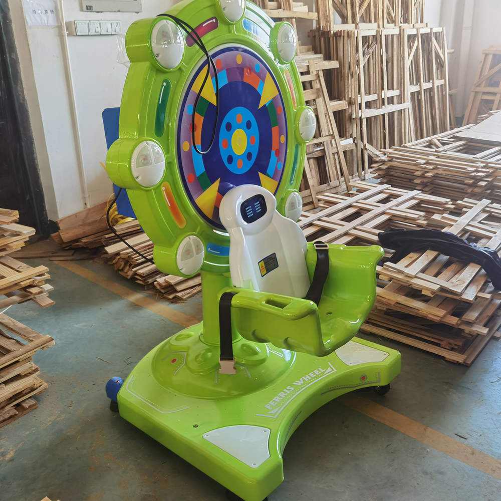 摇摇摇摆机儿童投币电动玩具商用游乐设备摩天轮摇车摇椅大型组合式