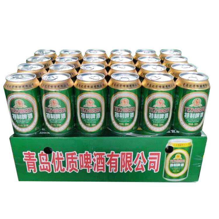 啤酒2020新货哈尔滨归一冰纯特酿特制330mlx24整箱啤酒