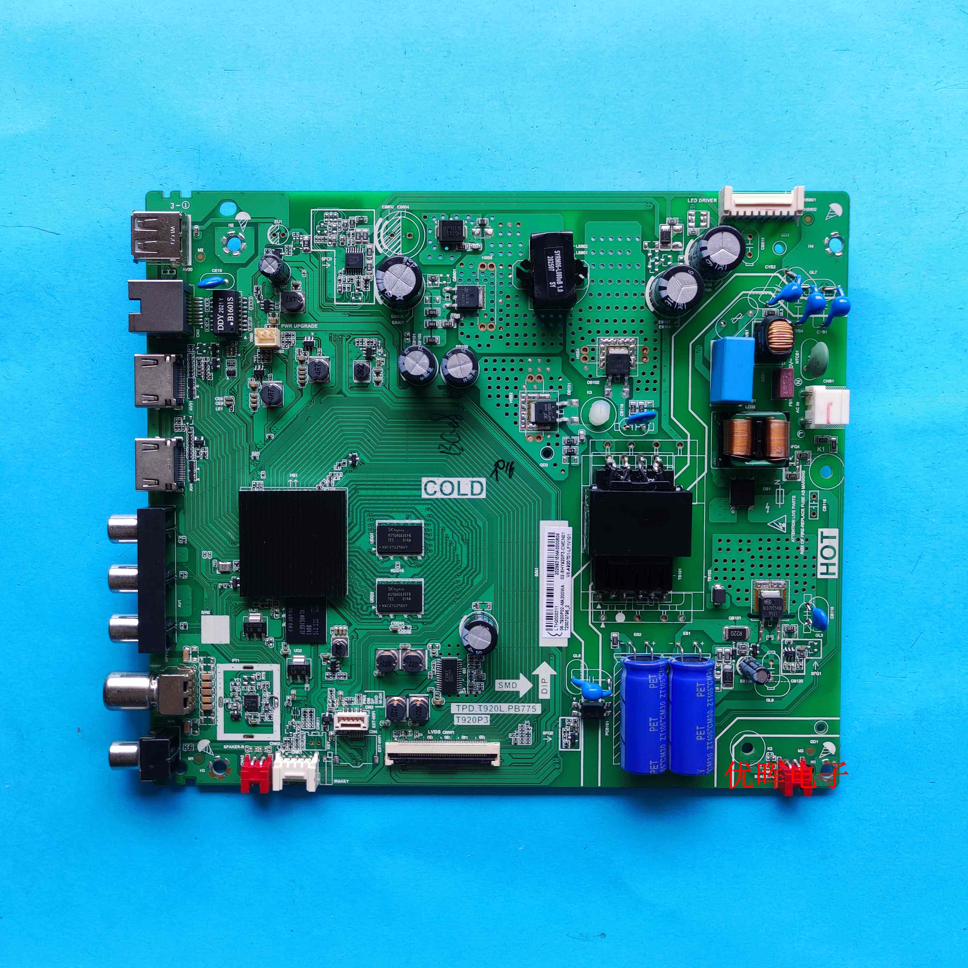原装tcl43v6f43m8f43f8f电视主板配件tpdt920lpb775可选显示屏