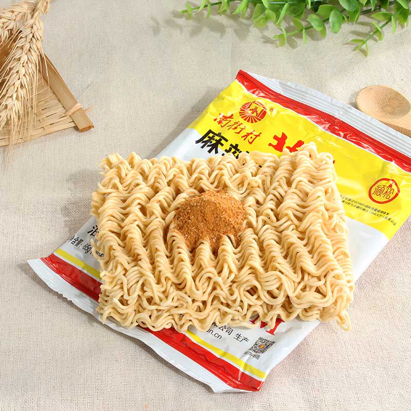 全新日期河南特产老北京方便面泡面南街村袋装麻辣冲泡方便面