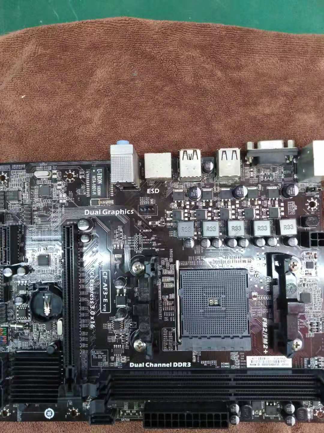 colorful七彩虹台式机电脑主板cfaf3e全固固态a68hmv16主板