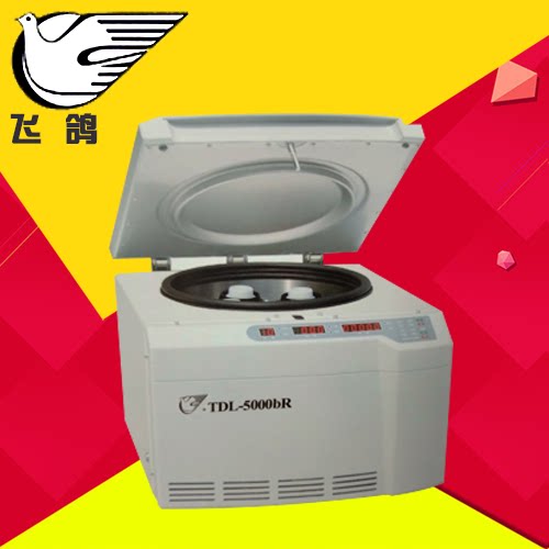 上海安亭飞鸽高速台式离心机tgl-20brtgl-16grtgl-16ar其它仪表仪器
