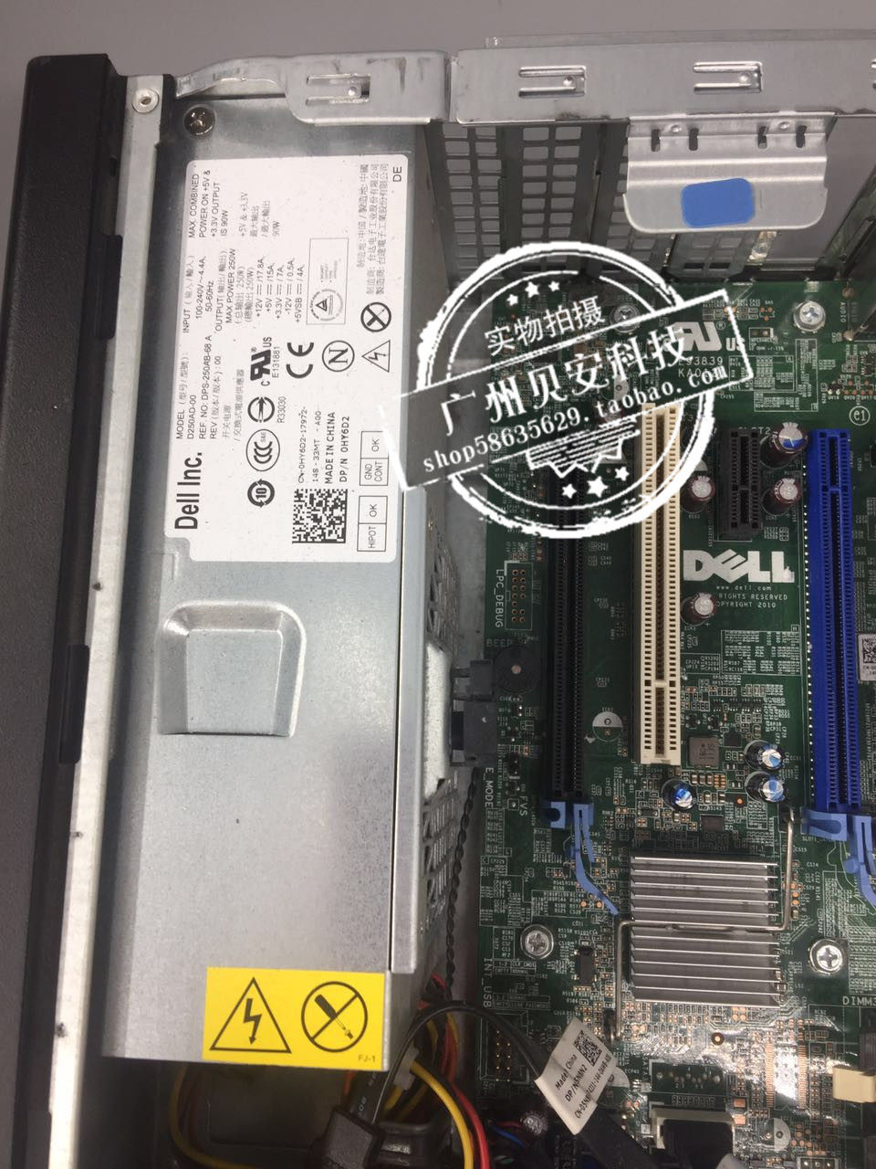 电脑小主机准系统1155针i3 戴尔dell390dell790 990sff台式 - 爱购网