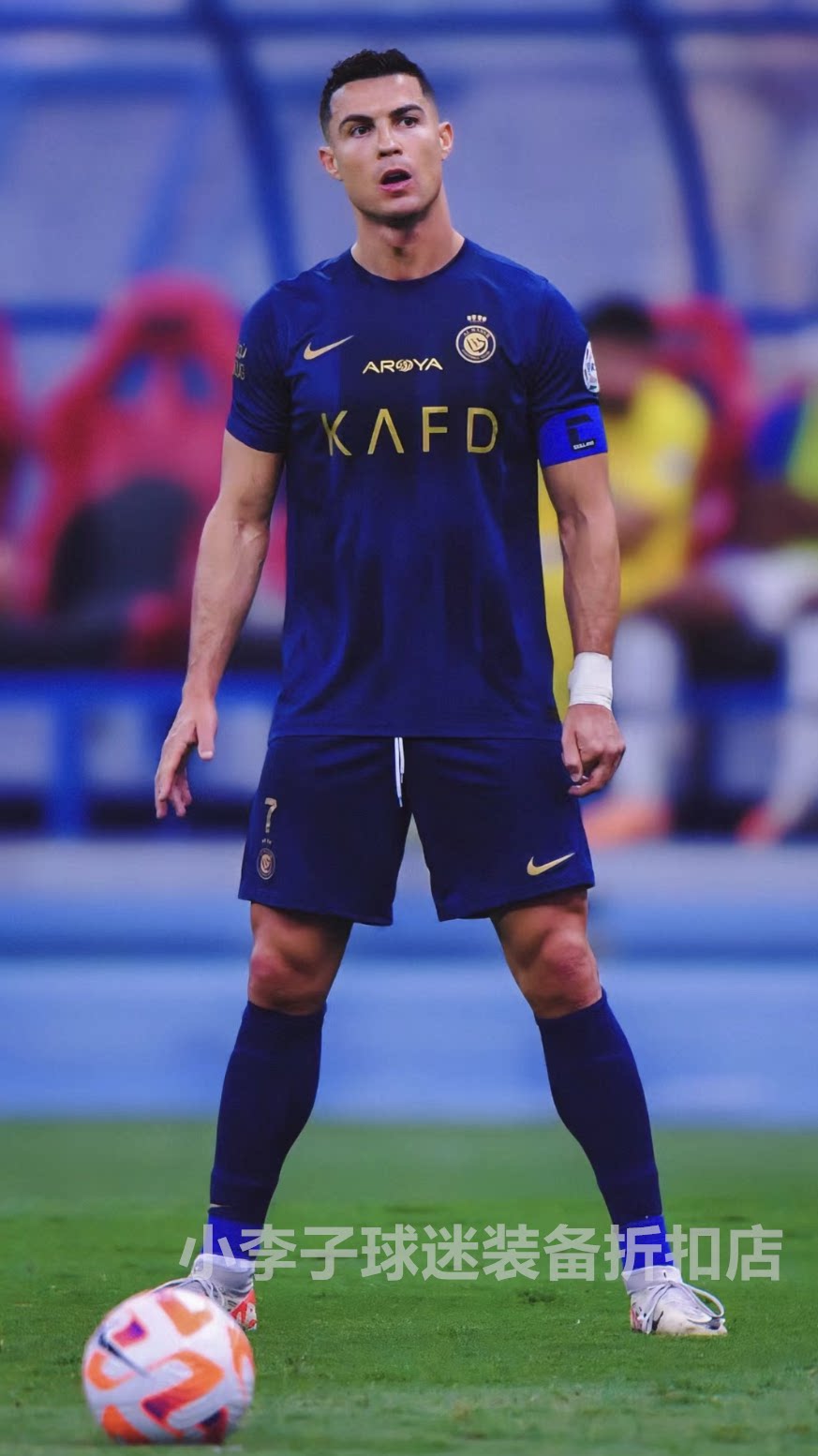 利雅得胜利客场球衣7号c罗2324赛季球迷版足球服10号马内球员版