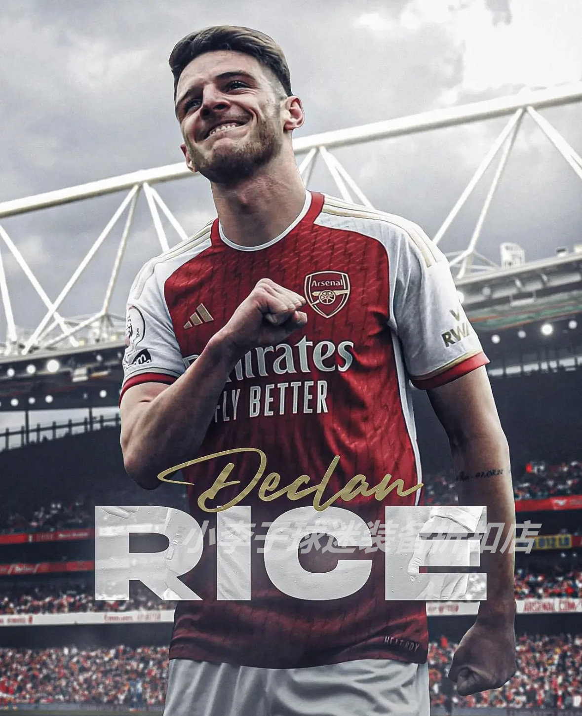 阿森纳球衣41号赖斯球迷版2324新赛季主场厄德高球员版足球服长袖