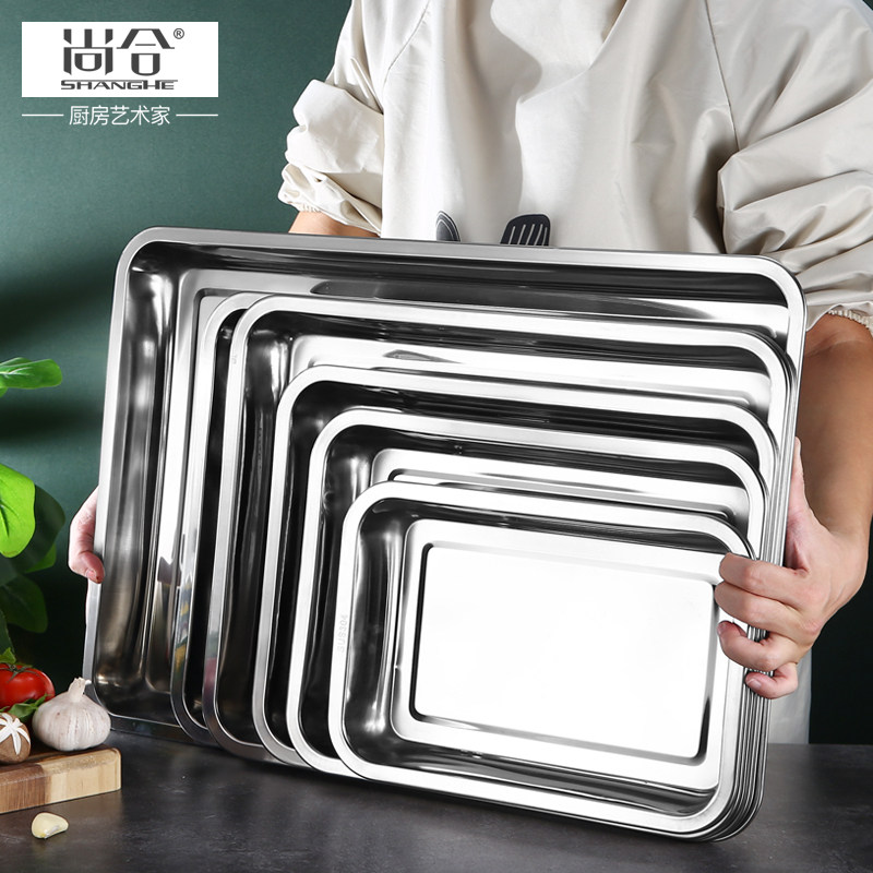 不锈钢厨房家用托盘长方形盘大商用烧烤烤盘烤鱼盘